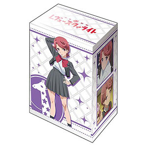 Amazon | ブシロードデッキホルダーコレクションV2 Vol.527 少女