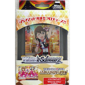 ヴァイスシュヴァルツ トライアルデッキ+(プラス) アイドルマスター ミリオンライブ！ パック