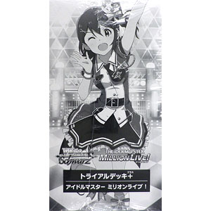 ヴァイスシュヴァルツ トライアルデッキ+(プラス) アイドルマスター ミリオンライブ! Amazon.co.jp: ヴァイスシュヴァルツ トライアルデッキ+(プラス