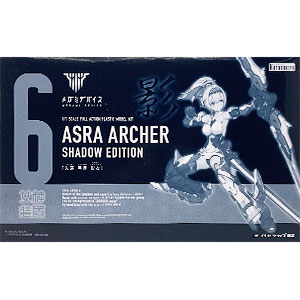 沢村栄純 PALE TONE デカキーホルダー ダイヤのA actII ダイヤのA act II PALE TONE series デカキーホルダー 奥村光舟