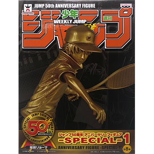 ジャンプ50周年 テニスの王子様　越前リョーマ　フィギュア　ゴールド ジャンプ50周年 アニバーサリーフィギュア～越前リョーマ