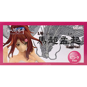 一騎当千 Extravaganza Epoch 馬超孟起 Cami Ver. …