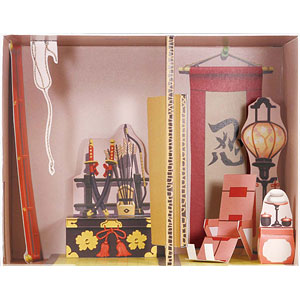 プラモデル の検索結果]-amiami.jp-あみあみオンライン本店-