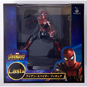 一番くじ 進撃の巨人 ～自由を求めて～ A賞 MEGAIMPACT エレン