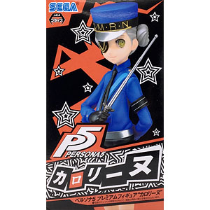 SEGA ラッキー くじ A賞 プレミアムフィギュア ペルソナ5 主人公 怪盗服 セガ ラッキーくじ ペルソナ5 A賞 プレミアムフィギュア “主人公(怪盗