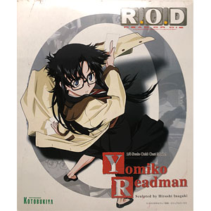 R.O.D 読子・リードマン 1/8 完成品フィギュア