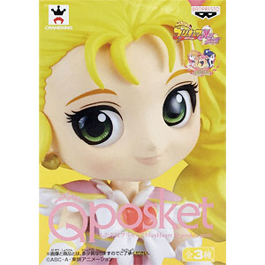 lilLilly シャイニールミナス　九条ひかり シャツワンピース　ピンク lilLilly シャイニールミナス 九条ひかり シャツワンピース ピンク