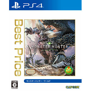 モンスターハンター:ワールド攻略ハンドブック同梱版 - PS4 Amazon.co.jp: モンスターハンター:ワールド攻略ハンドブック同