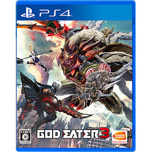 特典】PS4 GOD EATER 3 初回限定生産版[バンダイナムコ]《在庫切れ》