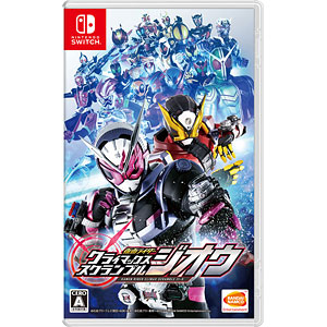 仮面ライダー クライマックススクランブル ジオウ プレミアムエディション Amazon.co.jp: 仮面ライダー クライマックススクランブル ジオウ