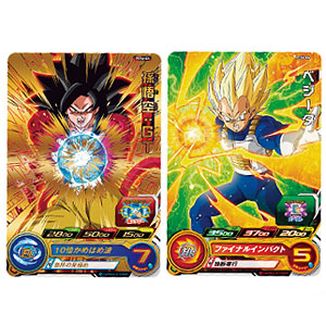 スーパードラゴンボールヒーローズ カードグミ6　20個入りBOX (食玩)