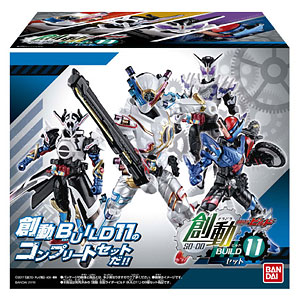 創動 仮面ライダービルド BUILD11 14個入りBOX (食玩)[バンダイ