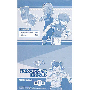 ♯Hsv16BZでふぉめイナズマイレブン全4種 ♯Hsv16BZでふぉめイナズマイレブン全4種 ♯Hsv16BZでふぉ