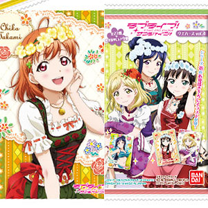 ラブライブ！サンシャイン！！ウエハース vol.4　20個入りBOX (食玩)