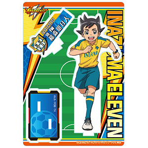 イナズマイレブン アクリルスタンド 稲森明日人