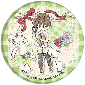検索結果]-amiami.jp-あみあみオンライン本店-