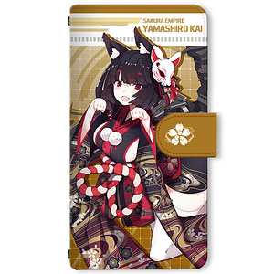 アズールレーン ブックスタイルスマホケース Lサイズ デザイン06(山城改)