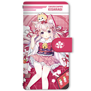 アズールレーン ブックスタイルスマホケース Lサイズ デザイン07(如月)