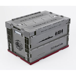 「艦これ」 折りたたみコンテナ 第八駆逐隊mode