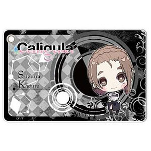 Caligula 柏葉琴乃 BIG缶バッジ Caligula 柏葉琴乃 BIG缶バッジ ピンズ・ピンバッジ・缶バッジ