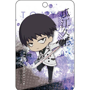 東京喰種：re ICカードケース 瓜江久生