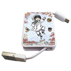 キャラリール「鬼灯の冷徹」02/白澤(グラフアートデザイン)