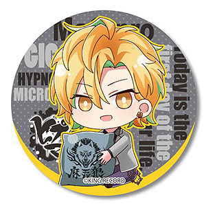 ぎゅぎゅっと缶バッチ ヒプノシスマイク -Division Rap Battle-/伊弉冉一二三