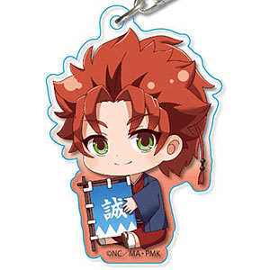 ぎゅぎゅっとアクリルキーホルダー PEACE MAKER 鐵/市村鉄之助