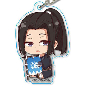 ぎゅぎゅっとアクリルキーホルダー PEACE MAKER 鐵/斉藤一