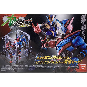 検索結果]-amiami.jp-あみあみオンライン本店-
