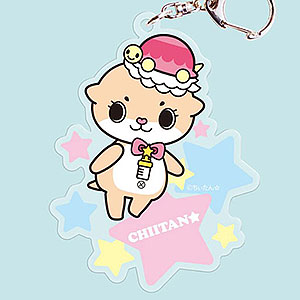 ちぃたん☆ アクリルキーホルダー(POP A全身)