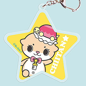 ちぃたん☆ アクリルキーホルダー(POP Bイエロースター)