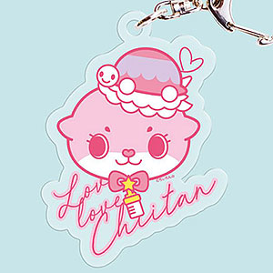 ちぃたん☆ アクリルキーホルダー(CUTE B顔)