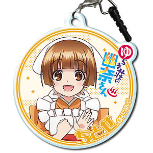 ゆらぎ荘の幽奈さん アクリルキーホルダー ゆらぎ荘の幽奈さん ゲーマーズ限定 アクリルキーホルダー 仲居