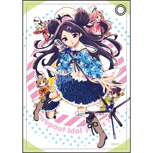 関 の検索結果]-amiami.jp-あみあみオンライン本店-