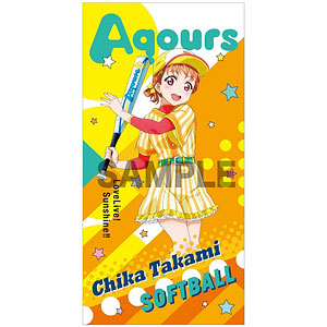 ラブライブ！サンシャイン！！ Aqours SPORTS ビジュアルバスタオル(6