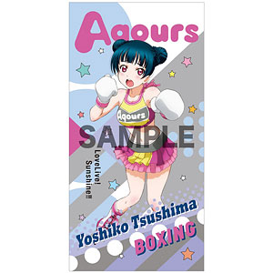 ラブライブ！サンシャイン！！ Aqours SPORTS ビジュアルバス