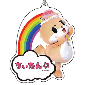 ちぃたん⭐︎グッズ　24点まとめ売り いま最もバズるゆるキャラ。「ちぃたん☆」グッズがヴィレヴァン