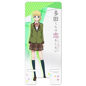 多田くんは恋をしない マルチクリアスタンド テレサ