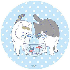【クリアカバー付】 うちの猫がまた変なことをしてる 全8巻セット Amazon.co.jp: うちの猫がまた変なことしてる。 (コミック