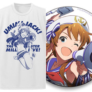GEE！限定 アイドルマスター ミリオンライブ！ うみみジャック！ 高坂 