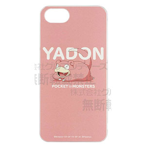 ポケットモンスター iPhone 8/7/6s/6対応ハードケース ヤドン (POKE-600C)