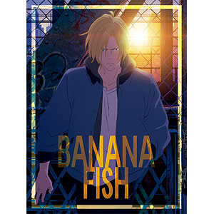 BANANA FISH ビッグクッション アッシュ
