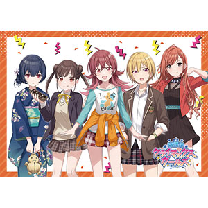 アイドルマスター シャイニーカラーズ クリアファイル 放課後クライマックスガールズ 私服