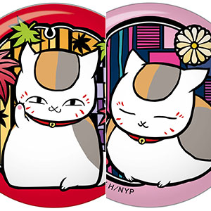 夏目友人帳 切り絵シリーズ 和紙缶バッジ～和モダン～ 10個入BOX