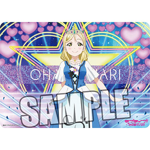 キャラクター万能ラバーマット ラブライブ！サンシャイン！！「渡辺曜