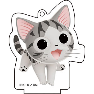 TVアニメ『こねこのチー ポンポンらー大旅行』 アクリルキーホルダー チー(4)