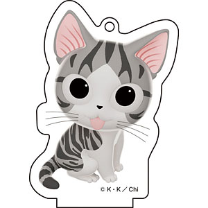 TVアニメ『こねこのチー ポンポンらー大旅行』 アクリルキーホルダー チー(5)