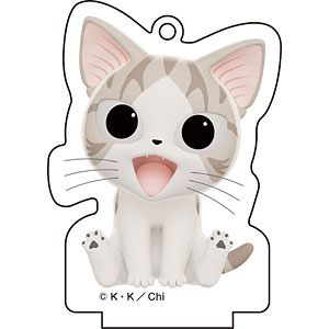 TVアニメ『こねこのチー ポンポンらー大旅行』 アクリルキーホルダー アン(1)