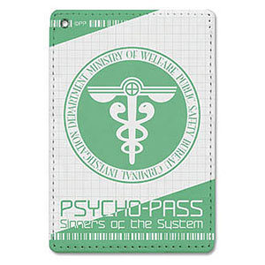 検索結果 Amiami Jp あみあみオンライン本店